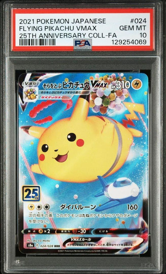 Flying Pikachu Vmax PSA 10