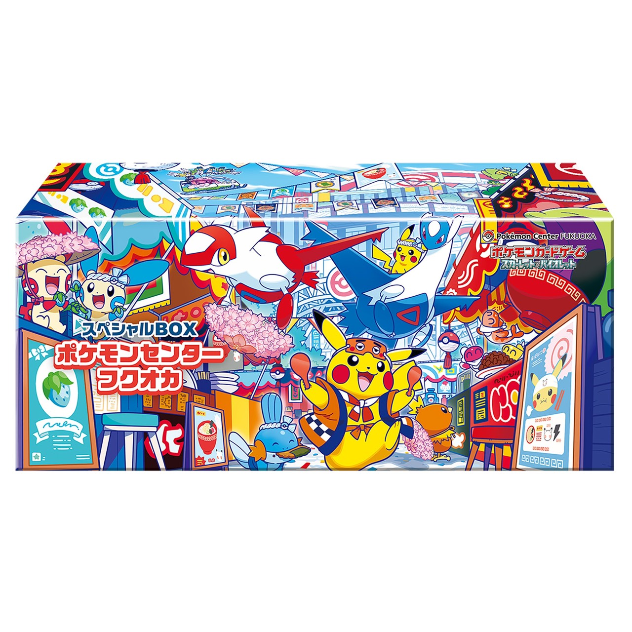 Pokémon Fukuoka JP Booster Box – Caja de Sobres Oficial Japonés