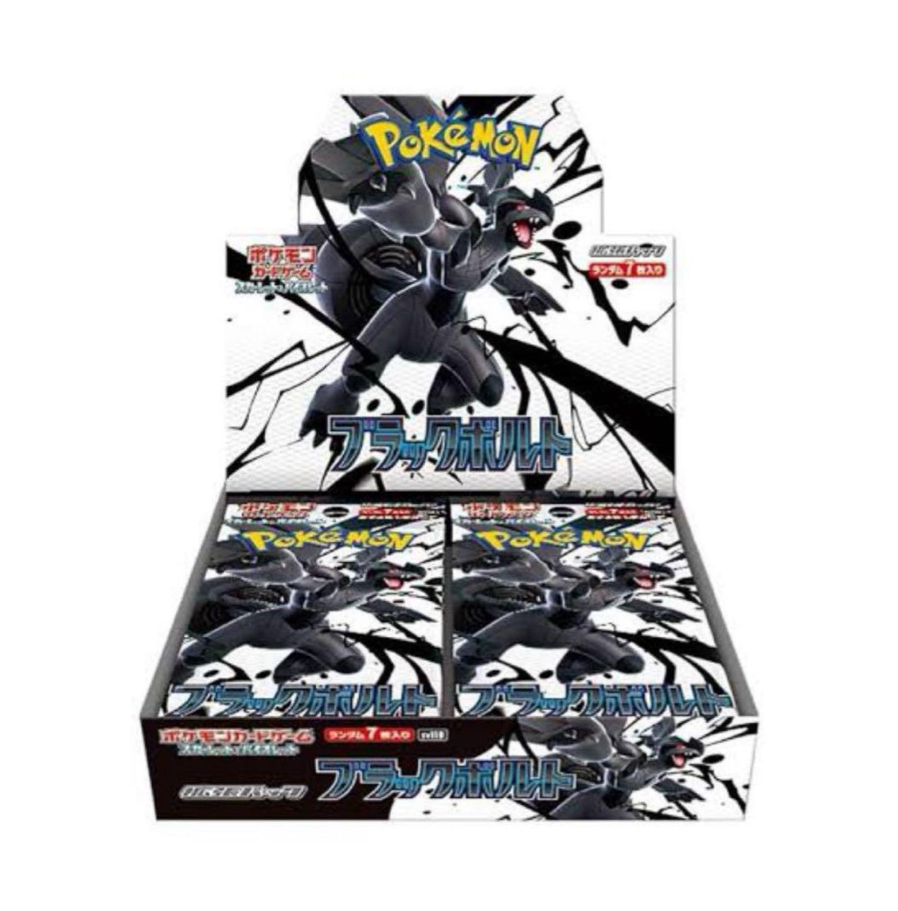 Pokémon Black Bolt JP Booster Box – Caja de Sobres Oficial Japonés
