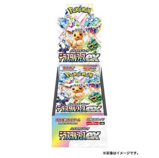 Pokémon Terastal Festival JP Booster Box – Caja de Sobres Oficial Japonés