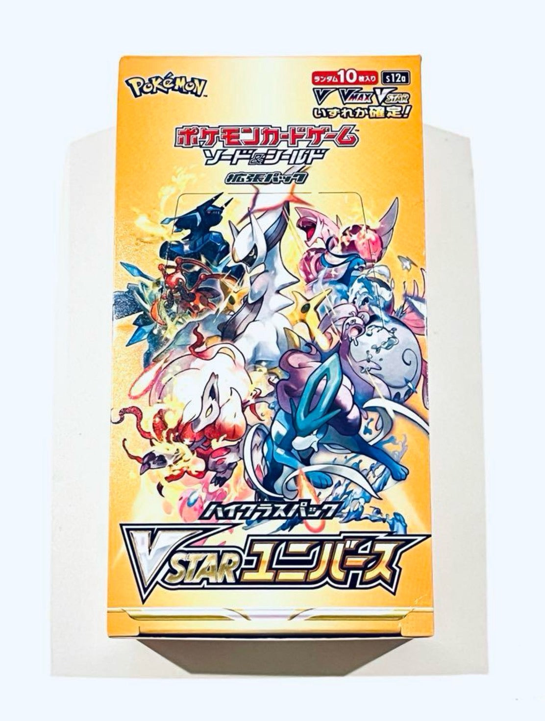 Pokémon VSTAR Univers JP Booster Box – Caja de Sobres Oficial Japonés