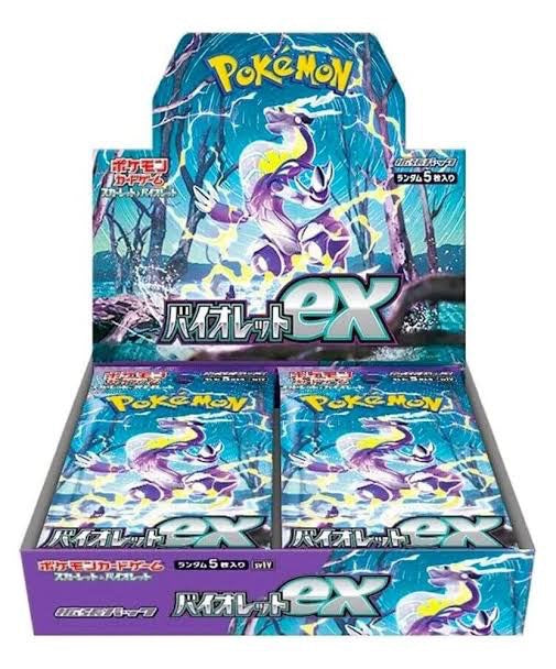 Pokémon Violet JP Booster Box – Caja de Sobres Oficial Japonés