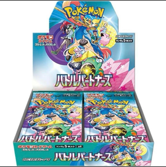 Pokémon Battle Partners JP Booster Box – Caja de Sobres Oficial Japonés