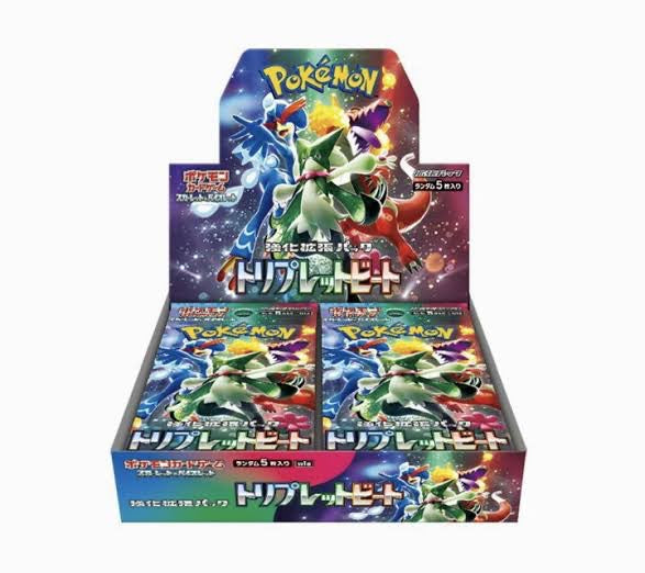 Pokémon Triplet Beat JP Booster Box – Caja de Sobres Oficial Japonés