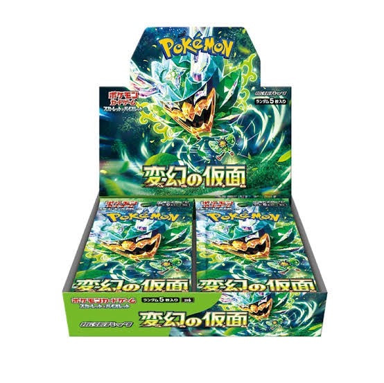 Pokémon Mask of Change JP Booster Box – Caja de Sobres Oficial Japonés