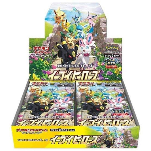 Pokémon Eevee Heroes JP Booster Box – Caja de Sobres Oficial Japonés