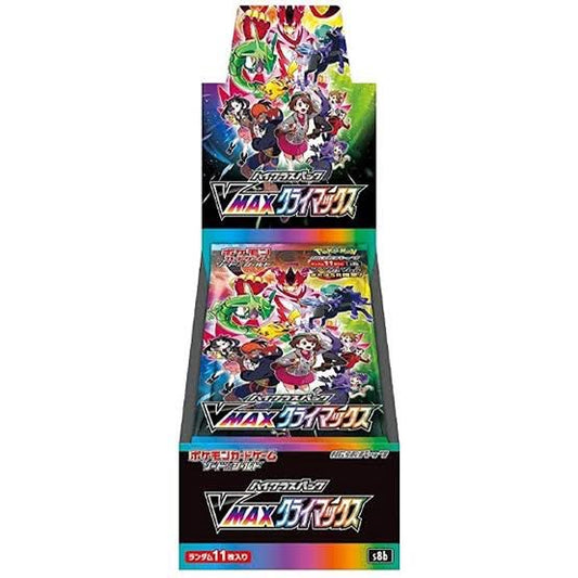 Pokémon VMAX Climax JP Booster Box – Caja de Sobres Oficial Japonés