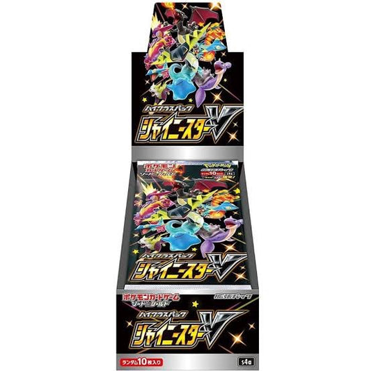 Pokémon Shiny Star V JP Booster Box – Caja de Sobres Oficial Japonés