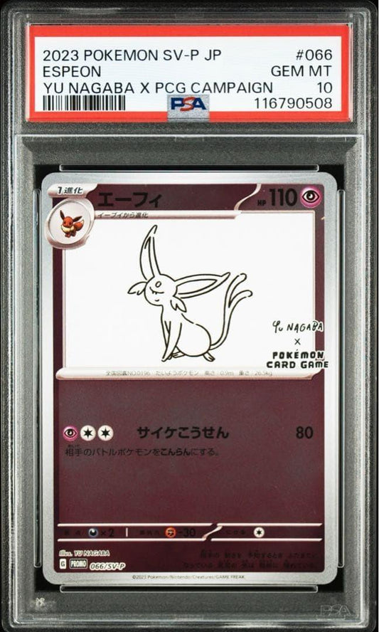 Espeon Yu nagaba x Pcg Campaign  PSA 10