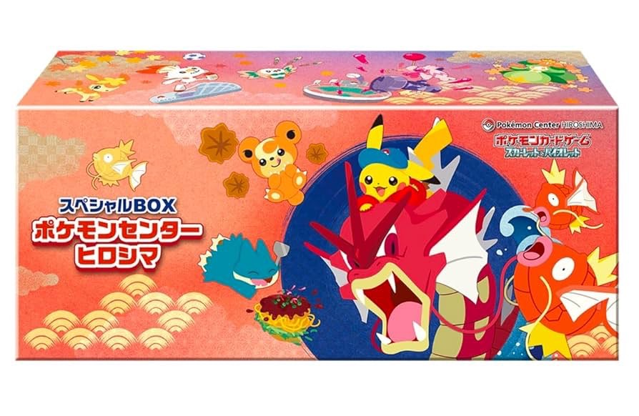 Pokémon Hiroshima JP Booster Box – Caja de Sobres Oficial Japonés