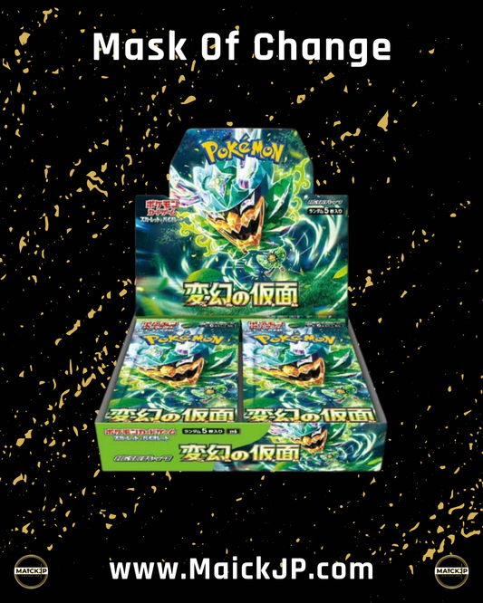 Pokémon Mask of Change JP Booster Box – Caja de Sobres Oficial Japonés