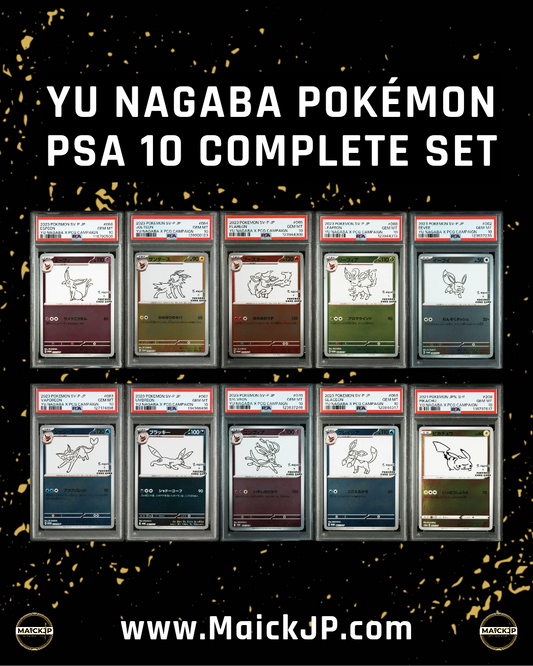 Pack set completo Yu nagaba PSA 10