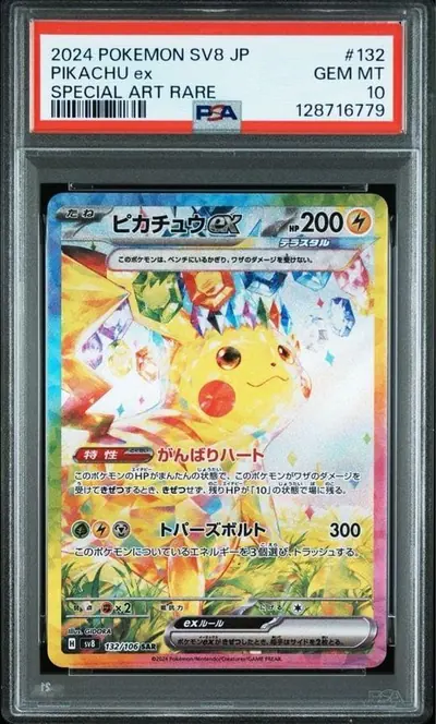 Carta Pokémon gradeada PSA 10 en su slab