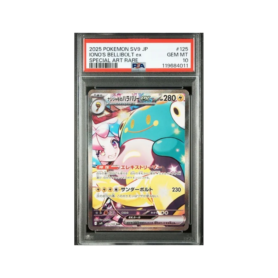 Iono's Bellibolt PSA 10 — TCG Japonés