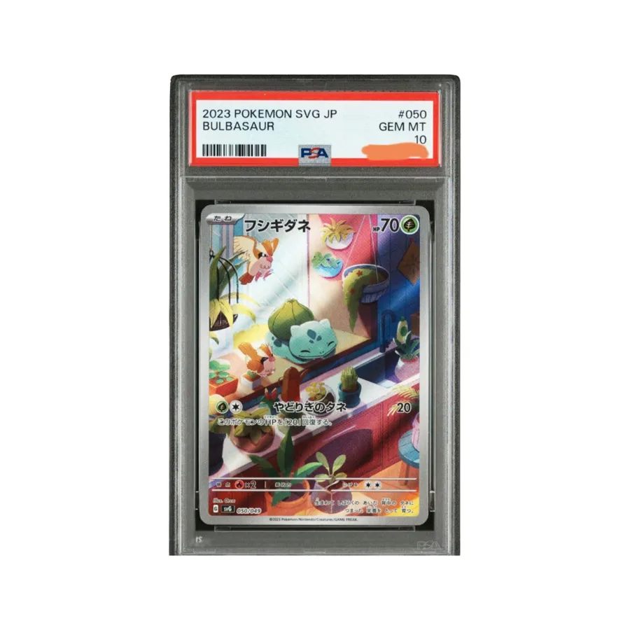 Bulbasaur PSA 10 — Promo Japonés