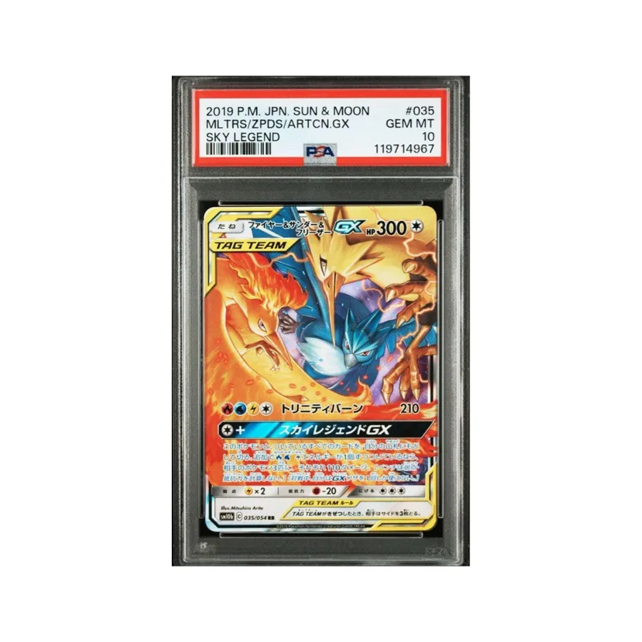 Moltres & Zapdos & Articuno GX PSA 10 — TCG Japonés