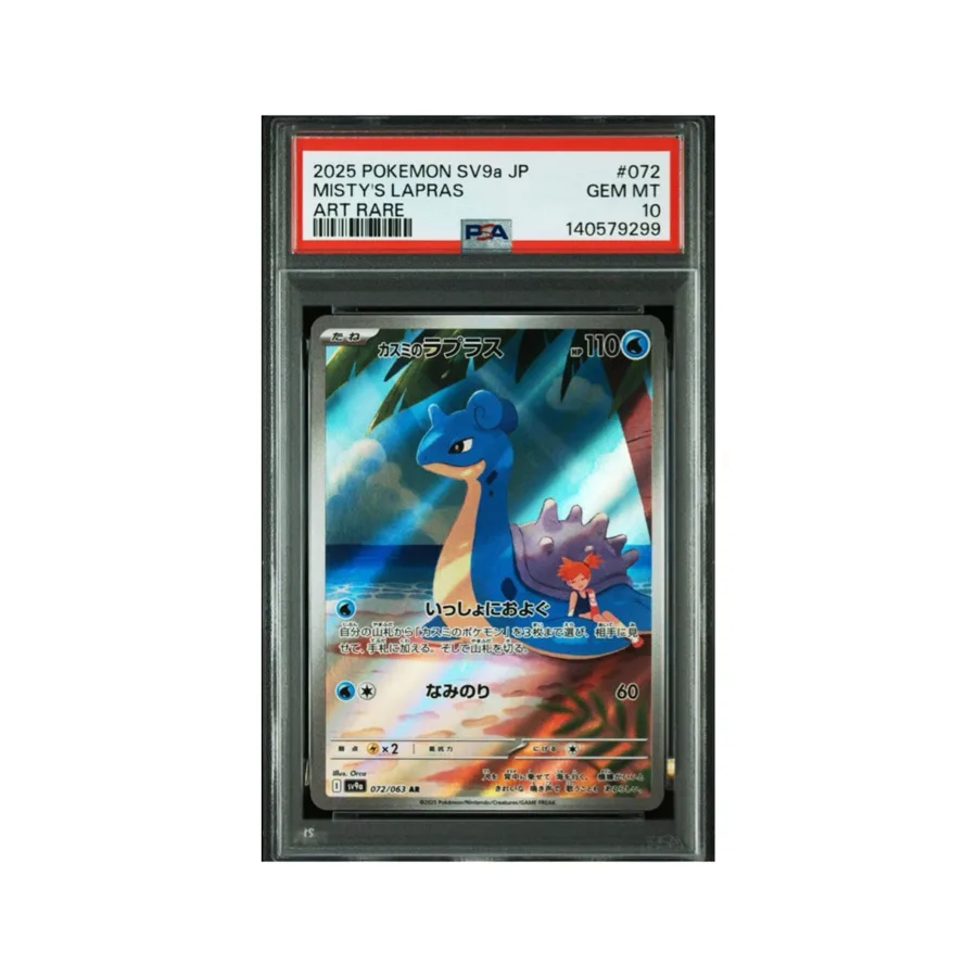 Misty's Lapras PSA 10 — TCG Japonés Vintage