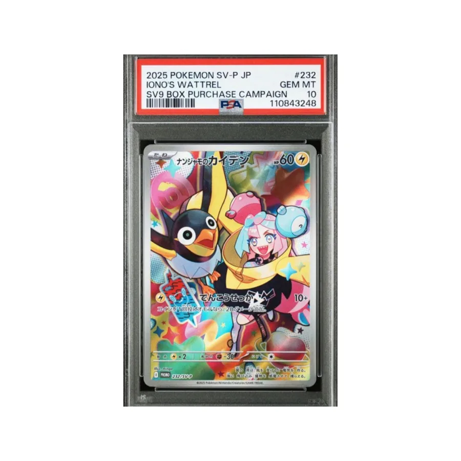 Iono's Wattrel PSA 10 — TCG Japonés