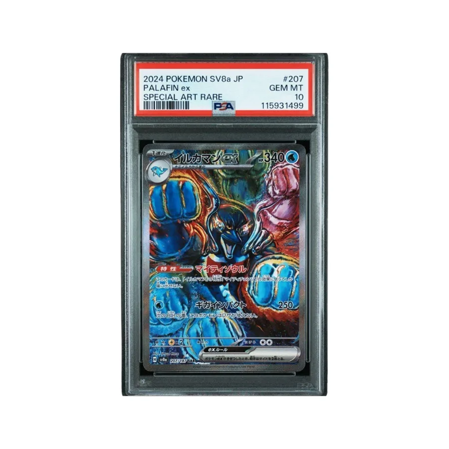 Palafin PSA 10 — TCG Japonés
