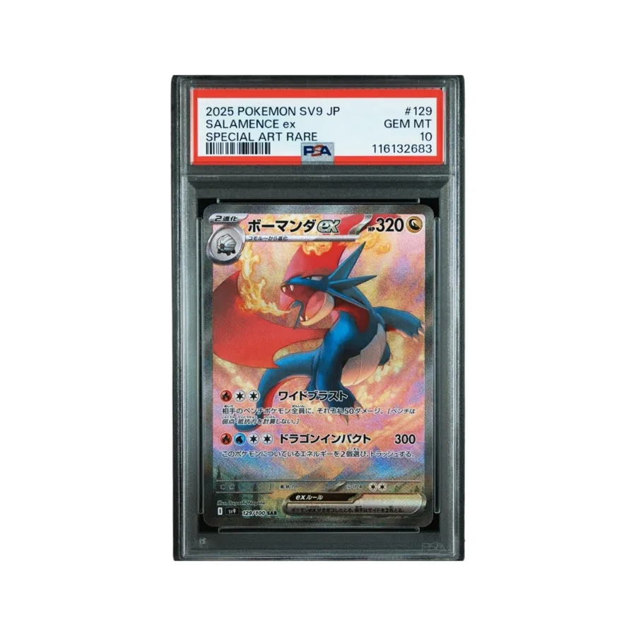 Salamence ex PSA 10 — TCG Japonés