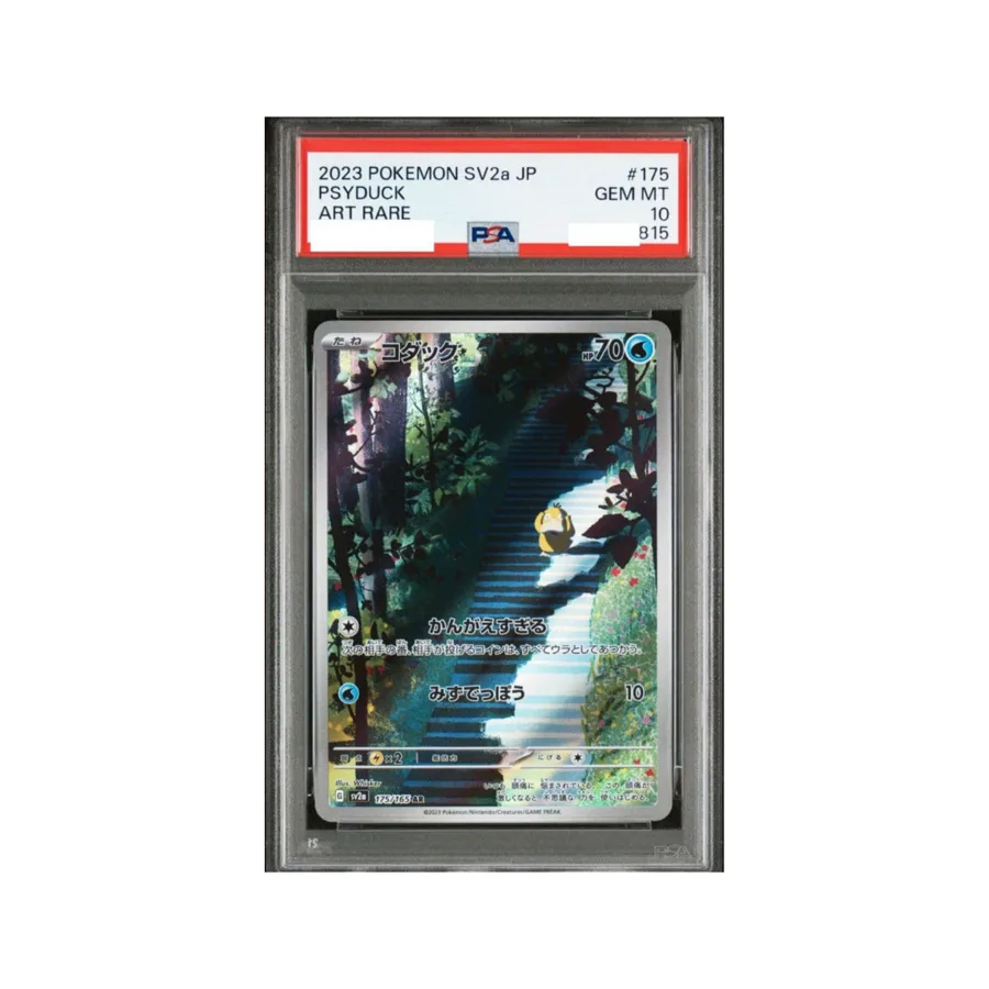 Psyduck PSA 10 — TCG Japonés