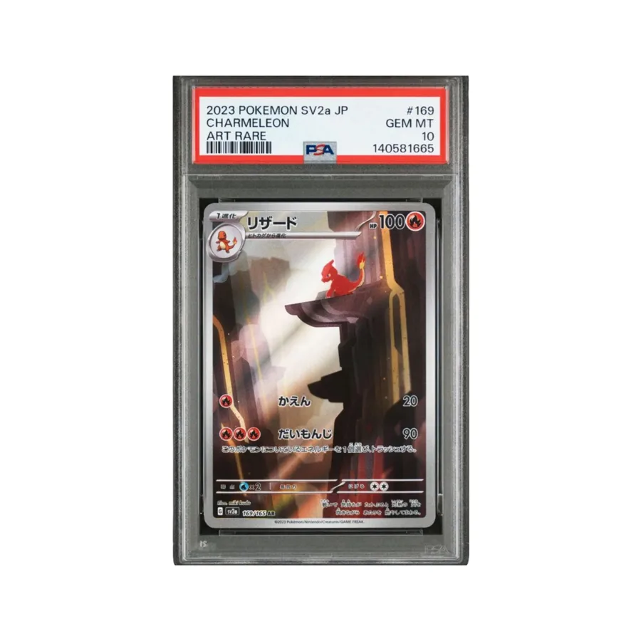 Charmeleon PSA 10 — TCG Japonés