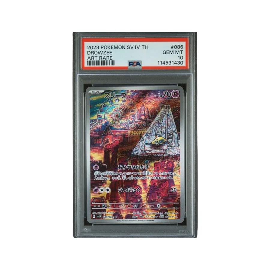 Drowzee PSA 10 — TCG Japonés