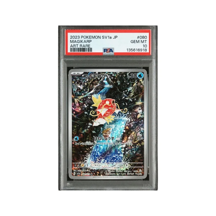 Magikarp Holo PSA 10 — TCG Japonés
