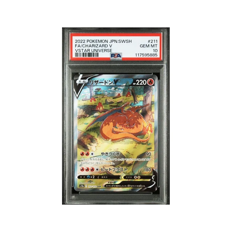 Charizard V Full Art PSA 10 — TCG Japonés