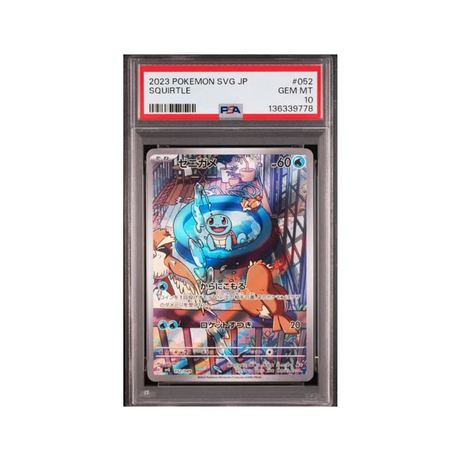 Squirtle PSA 10 — TCG Japonés